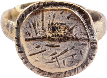 MEDIEVAL “BLESSING” RING, 10TH-16TH CENTURY AD, SIZE 5 ¾ - Royalty Rings