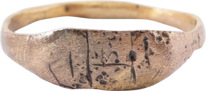 ROMAN SIGNET RING 1ST-3RD CENTURY AD, SIZE 7 1/2 - Royalty Rings