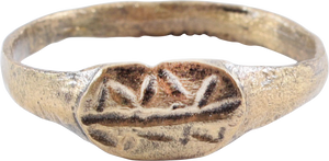 MEDIEVAL CHRISTIAN RING C. 5TH-9TH CENTURY AD, SIZE 8 - Fagan Arms