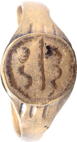 RARE ZOROASTRIAN FIRE ALTAR RING, 600-300 BC, SIZE 7 - Fagan Arms