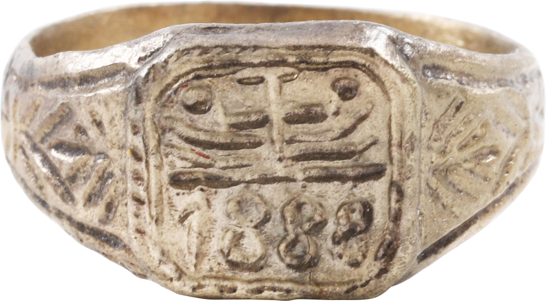 AUSTRIAN SOLDIER’S RING C.1866, SIZE 11 ¾ - Fagan Arms
