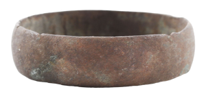 VIKING WEDDING RING, SIZE 13 - Fagan Arms