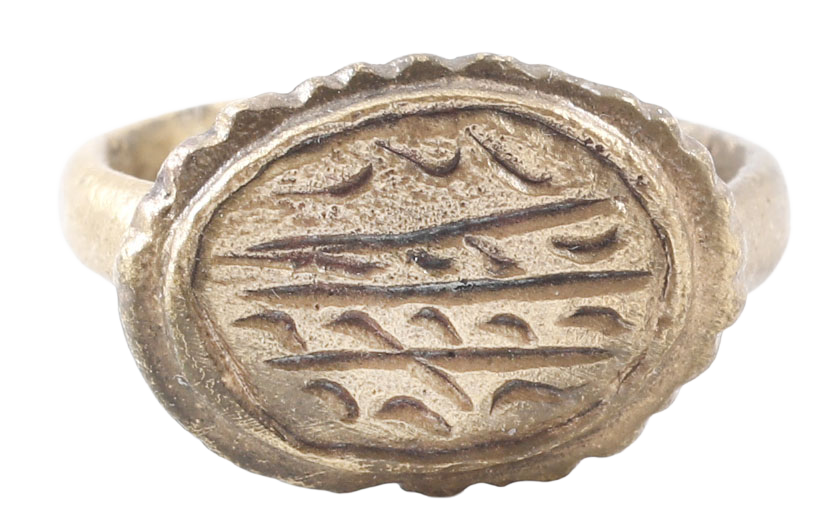 MEDIEVAL EUROPEAN RING 10TH-16TH CENTURY, SIZE 5 1/2 - Fagan Arms