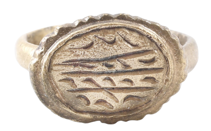 MEDIEVAL EUROPEAN RING 10TH-16TH CENTURY, SIZE 5 1/2 - Fagan Arms
