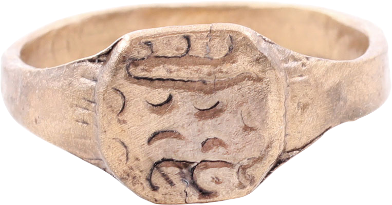 MEDIEVAL EUROPEAN RING 12TH-14TH CENTURY, SIZE 9 ½