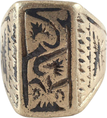 COSSACK HORSEMAN’S 19th CENTURY SIZE 6 ¾
