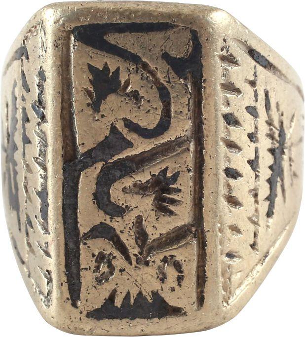 COSSACK HORSEMAN’S 19th CENTURY SIZE 6 ¾ - Fagan Arms