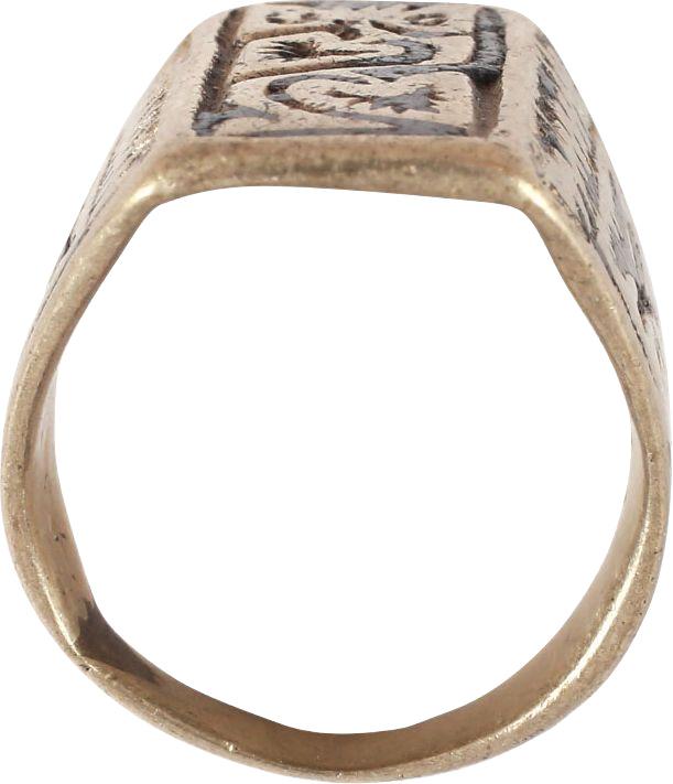 COSSACK HORSEMAN’S 19th CENTURY SIZE 6 ¾