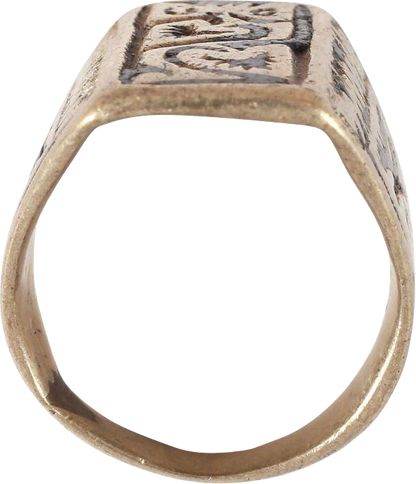 COSSACK HORSEMAN’S 19th CENTURY SIZE 6 ¾