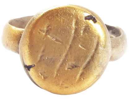 EARLY CHRISTIAN GIRL’S RING 7th-9th CENTURY AD SIZE 2 1/4 - Royalty Rings