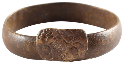 EASTERN EUROPEAN BETROTHAL RING FOR A WOMAN SIZE 8 3/4